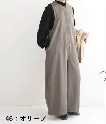 올인원 여성용 살로펫