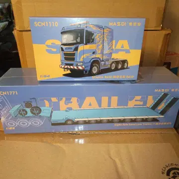 MASDI SCANIA R650 & 트레일러 1/64