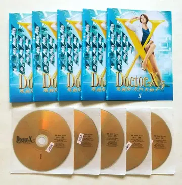닥터X 외과의 다이몬 미치코 5 전 5권 렌탈용 DVD 요네쿠라 료코
