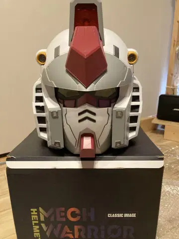 건담 헬멧