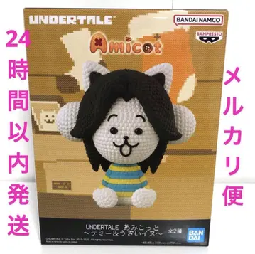 UNDERTALE 아미코토 테미 피규어