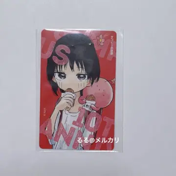 타코피의 원죄 입장 혜택 점프+전 점프라전