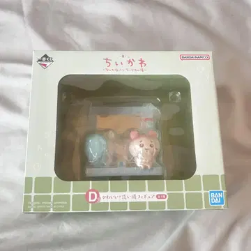 치이카와 제일복권 D상