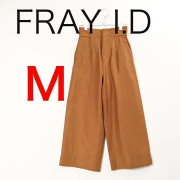 D8022 프레이 아이디 하이웨스트 와이드 팬츠