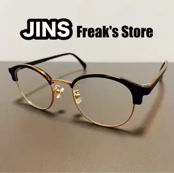 [ 새상품급 ] JINS FREAK'S STORE 콜라보 브로우 안경
