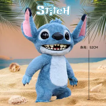 스티치 봉제 인형 52cm 특대형 피규어