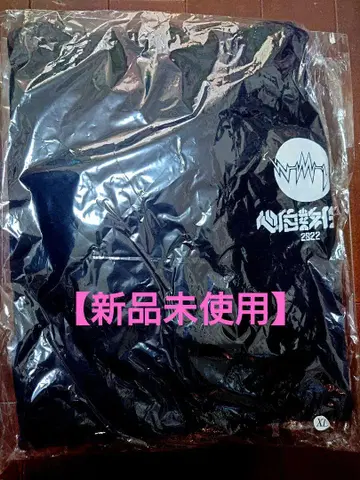 [ 미사용 새상품 ] 심박수 15Q 2022 Hoodie XL 블랙