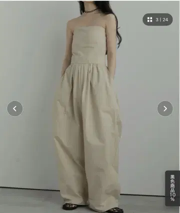 anuke Wide Bare Combinaison 38