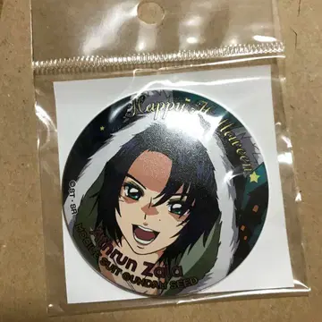 건담 SEED 할로윈 건담 카페 아스란 캔뱃지