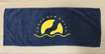 YogeeNewWaves 타월