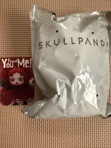 SKULLPANDA Chomp POPMART 스컬팬더