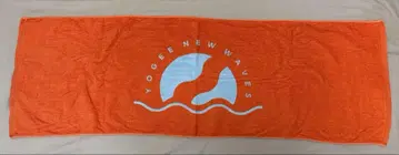 YogeeNewWaves 타월