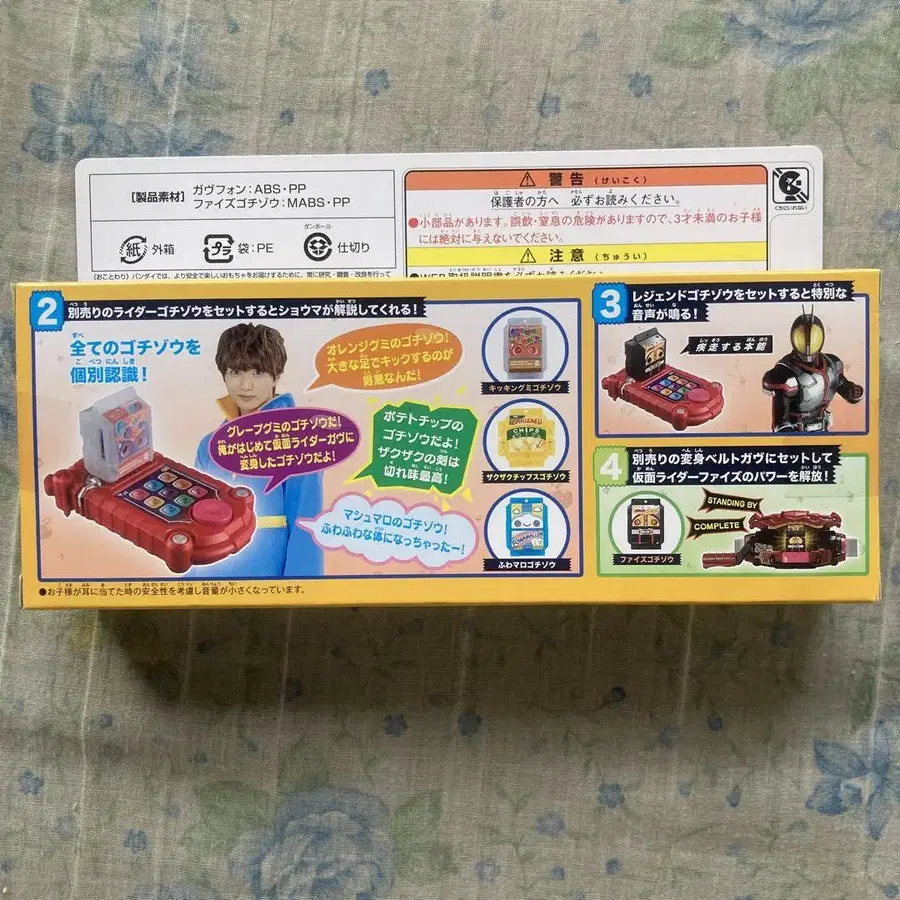 4번째 상품 이미지