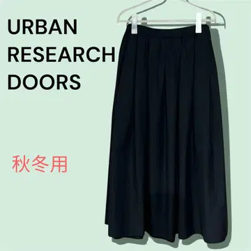 URBAN RESEARCH DOORS 블랙 플레어 스커트 프리 사이즈