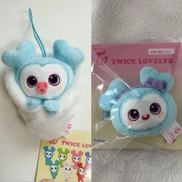 TWICE BABY lovelys 아기 싸개 마스코트 헤어핀 나블리