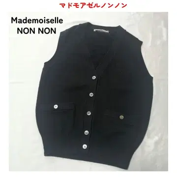 Mademoiselle NON NON V넥 니트 베스트 네이비 면100
