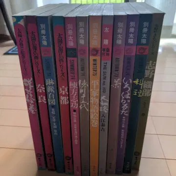 태양 고전과 독서 시리즈