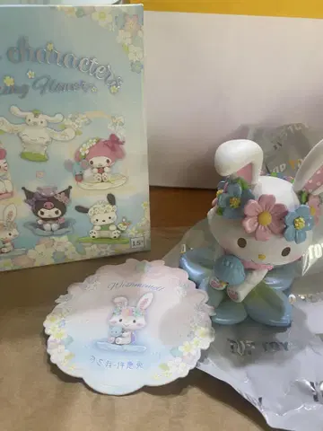 산리오 TOPTOY Spring Flower 위시미멜