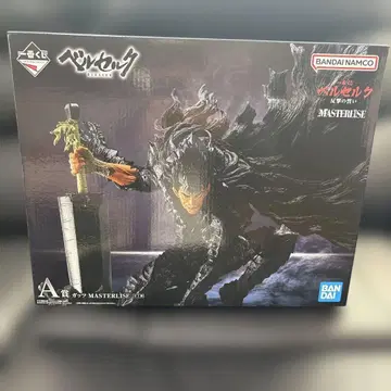 BANDAI NAMCO 베르세르크 MASTERISE A상