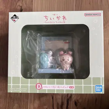 제일복권 치이카와 (먼작귀) 뭔가 포근한 치이카와의 온천 D상