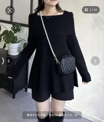 오프숄더 블랙 니트 L 사이즈