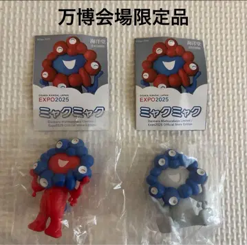 새상품 오사카 만박 카이요도 미야쿠미야쿠 피규어 2세트
