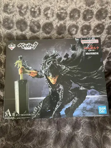 제일복권 베르세르크 반격의 서약 A