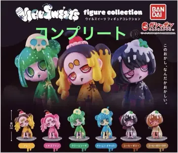 우일수트 VIRUSWEETS 피규어 컬렉션 가챠