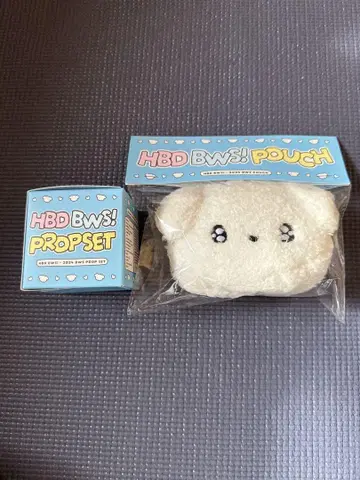 변우석