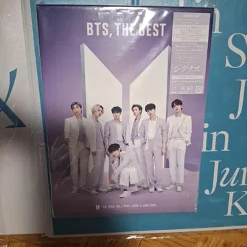 BTS THE BEST 미개봉