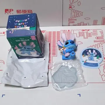 miniso Bunny Winter story 스티치 크래커