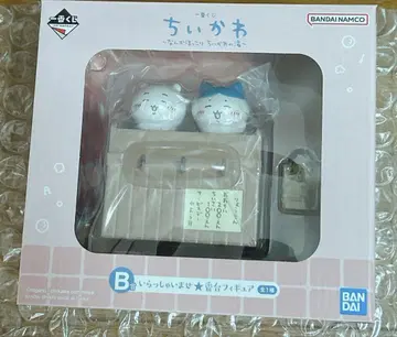 제일복권 뭔가 포근한 치이카와 온천 B상 치이카와 하치와레
