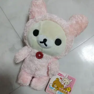새상품 코리락쿠마 모으기 봉제 인형 토끼 장난꾸러기 매일 인형옷