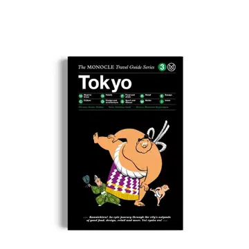Tokyo: Monocle Travel Guide
