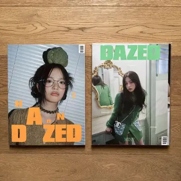 NEWJEANS DAZED 하니 민지 한국판 잡지 2권 세트