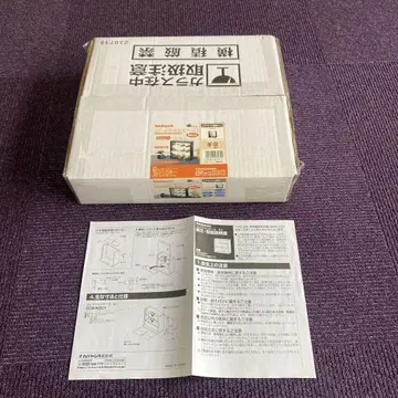컬렉션 케이스 미사용 새상품 개봉만