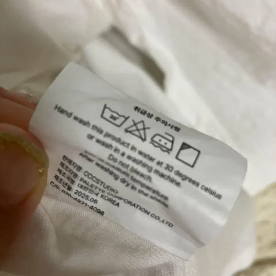 6번째 상품 이미지
