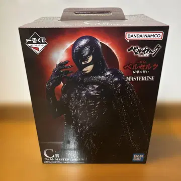 BANDAI NAMCO 베르세르크 MASTERLISE C상 피규어
