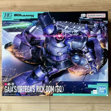 HG 1/144 릭 돔 가이아기/오르테가기(GQ)