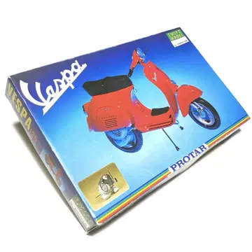 레어! 이탈리아제 PROTAR VESPA 125 베스파 프라모델