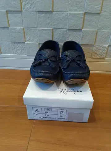 Ginza Kanematsu 다크 블루 로퍼 24cm