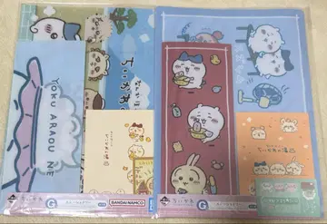 치이카와(먼작귀) gG상 스테이셔너리 클리어 파일 2종