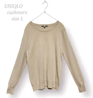 새상품급 UNIQLO 유니클로 캐시미어 100% 크루넥 니트 베이지 L