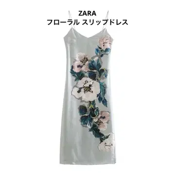 ZARA 플로럴 슬립 드레스 바알 그레이 S