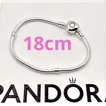 PANDORA 팔찌 64 Moments Heart & Snake
