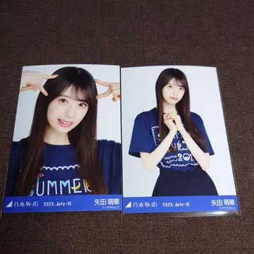 노기자카 야타 모에카 한여름 전국 투어 T셔츠 세미 컴프