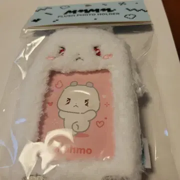 plave 무메미무 사진 홀더 무모 우노