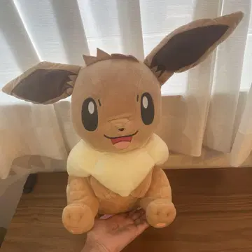 이브이 봉제 인형 I LOVE EIEVUI