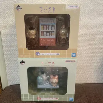 치이카와 제일복권 C상 D상