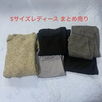 S 사이즈 묶음 판매